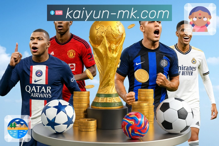 球队压力承受能力的数据追踪功能