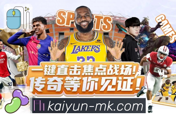 品牌荣誉承载信念